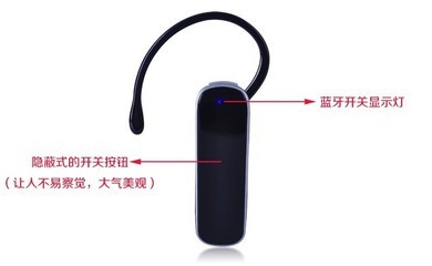 无线蓝牙耳机“一拖二”通用型解析 厂家李小平的原装进口芯片之旅