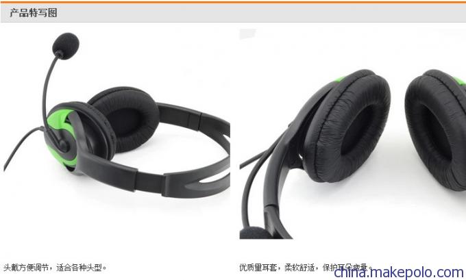 2015新款PS4游戏耳机 厂家直销，双耳设计融合时尚与性能